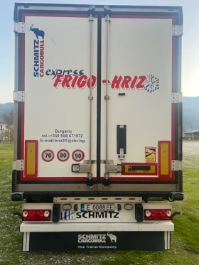 ����������� Schmitz Vector 1550 | Mobile.bg � ����� ������ 5