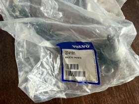 ����� �� �������� �� ��� ���������� ��� �������� ��������� Volvo XC70, V70, S60