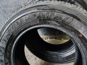 Гуми Всесезонни 245/65R17, снимка 5
