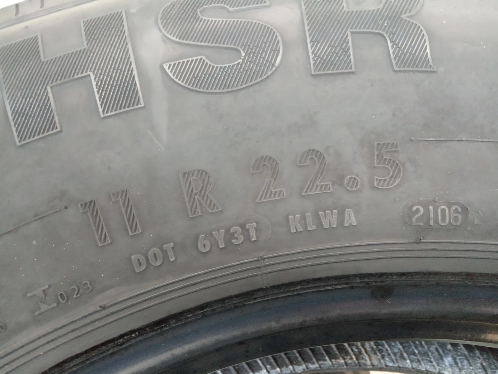 275/80R22.5 | Mobile.bg   11