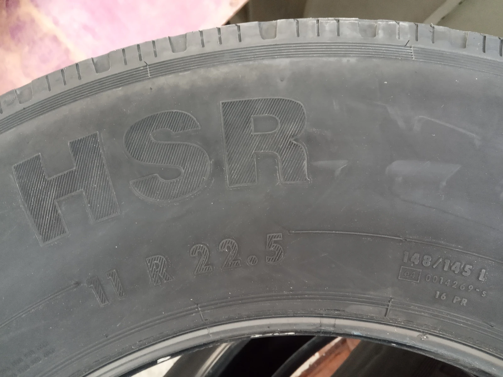  275/80R22.5 | Mobile.bg   10