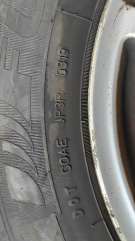 Гуми с джанти Fulda 195/65R15, снимка 7 - Гуми и джанти - 48513308