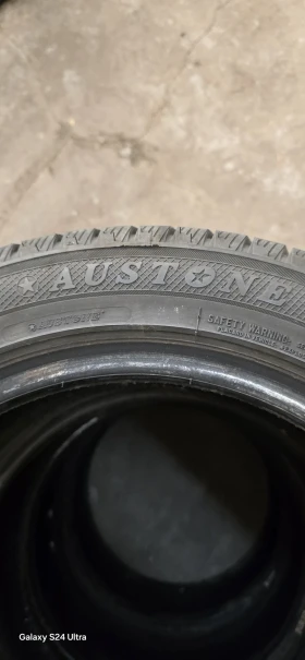  185/55R15 | Mobile.bg    3