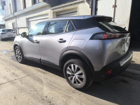 Peugeot 2008 1.5 Blue-HDi Active Business, снимка 3