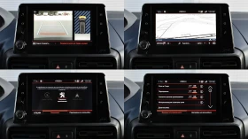 Peugeot Rifter 1.5 BlueHDi, снимка 16