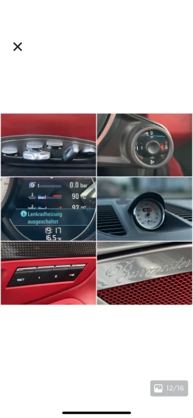 Porsche 911 (991.2) Turbo S, снимка 13