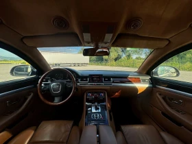 Audi A8 ARMORED* VR9* FULL* А8L* , снимка 7