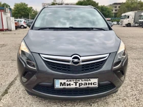     Opel Zafira Tourer 2.0 CDTI