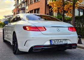 Mercedes-Benz S 500 Designo 3D Burmester, снимка 4