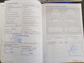 Обява за продажба на VW Polo ~15 200 лв. - изображение 2