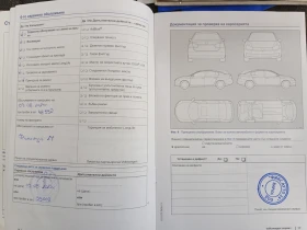 Обява за продажба на VW Polo ~15 200 лв. - изображение 1