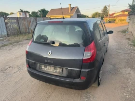 Обява за продажба на Renault Grand scenic ~5 900 лв. - изображение 2
