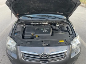 Toyota Avensis Facelift РЕГИСТРИРАНА, ОБСЛУЖЕНА 2.2d4d - 4290 лв. - 22053597 16