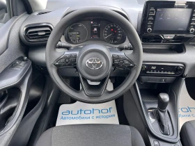 Toyota Yaris LIGHT/HYBRID/1.5vvt-i/115K.C./Е-CVT AT - 26500 лв. - 12952203 11