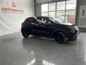 Citroen C3 Shine 1.2 PureTech AT6 | Mobile.bg    5