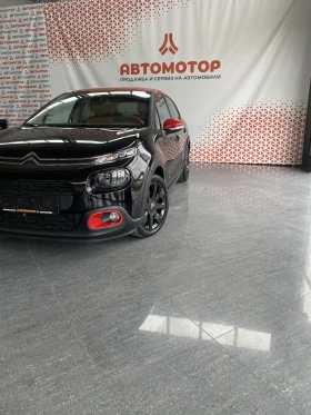     Citroen C3 Shine 1.2 PureTech AT6