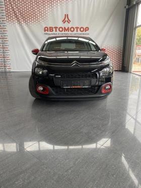     Citroen C3 Shine 1.2 PureTech AT6