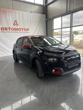     Citroen C3 Shine 1.2 PureTech AT6
