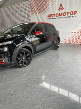     Citroen C3 Shine 1.2 PureTech AT6