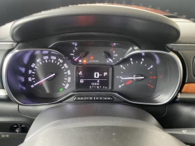 Citroen C3 Shine 1.2 PureTech AT6 | Mobile.bg    9