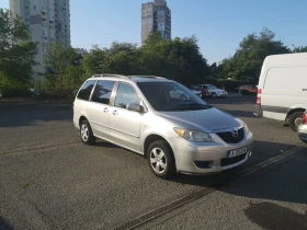 Mazda Mpv 2.3 16V 143..  | Mobile.bg    3
