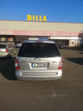 Mazda Mpv 2.3 16V 143..  | Mobile.bg    5