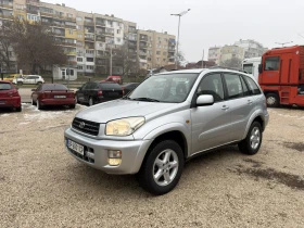 Toyota Rav4 2.0 БЕН + ГАЗ 4x4 АВТОМАТ , снимка 1