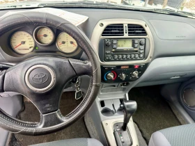 Toyota Rav4 2.0 БЕН + ГАЗ 4x4 АВТОМАТ  - 4299 € / 8408.11 лв. - 48618505 11