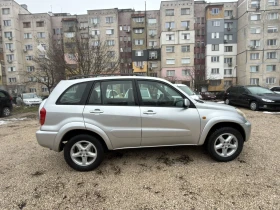 Toyota Rav4 2.0 БЕН + ГАЗ 4x4 АВТОМАТ , снимка 5
