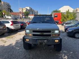 Обява за продажба на Chevrolet Silverado 7.4 BIG BLOCK + ГАЗ ~23 999 лв. - изображение 1