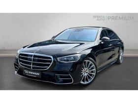 Mercedes-Benz S 580 LONG, Месечна вноска от 1231  