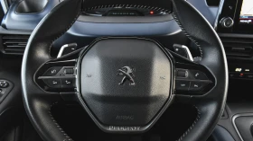 Peugeot Rifter 1.5 BlueHDi - 18990 € / 37141.21 лв. - 87897385 13