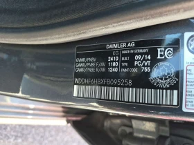 Mercedes-Benz E 400 4MATIC * �������� * CARFAX *  | Mobile.bg � ����� ������ 15