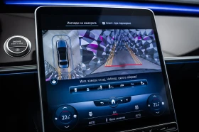 Mercedes-Benz S 400 d L 4M AMG+ Pano+ DIGITAL-L+ Burmester3D+ 21 | Auto.bg — изображение 17