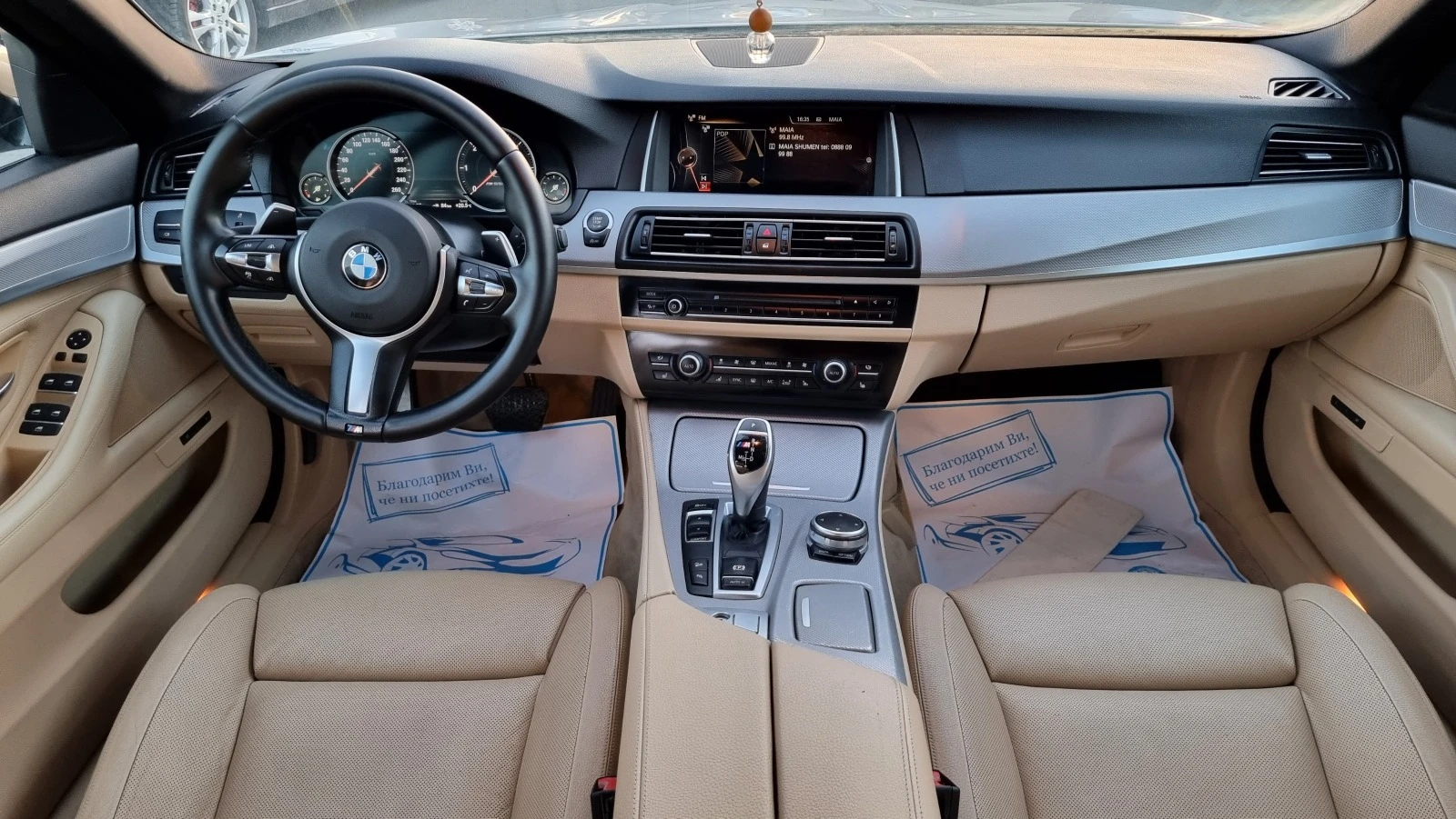 BMW 550 M 550D X-Drive Facelift | Mobile.bg   12