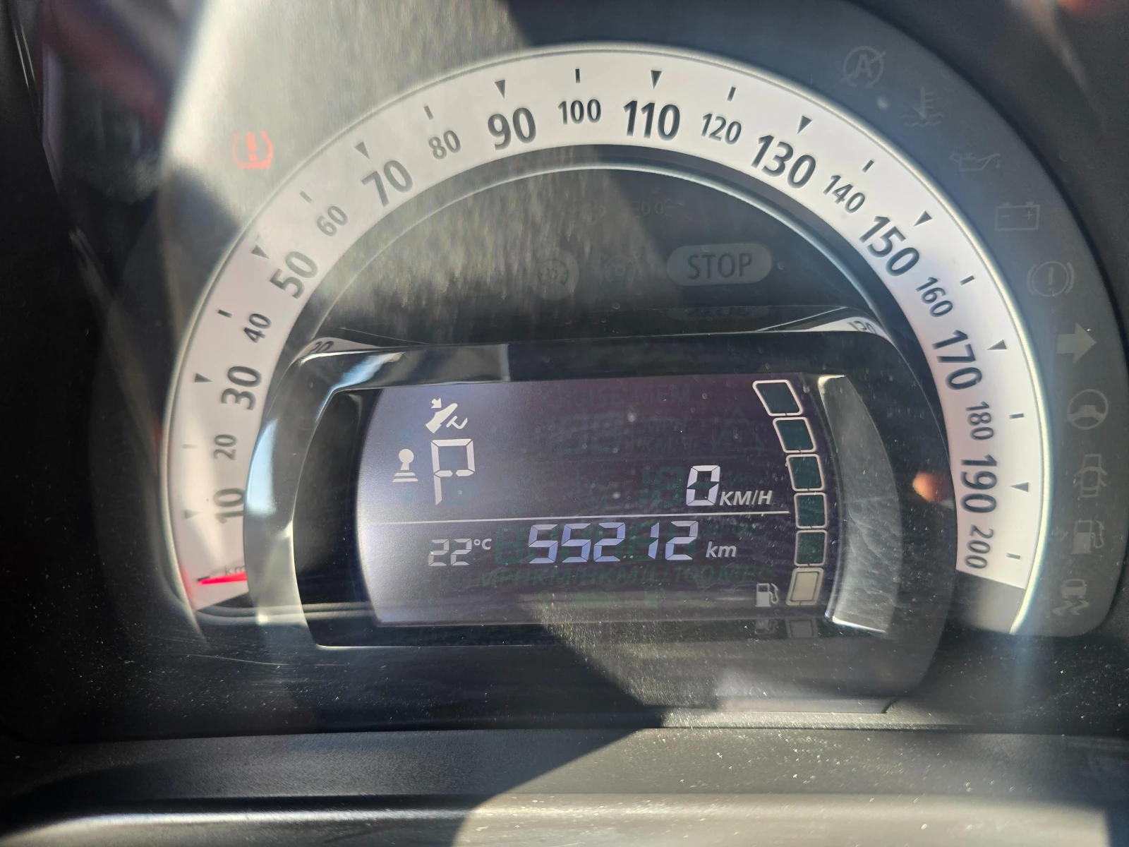 Renault Twingo Le Coq Sportif* 55000km* EU6 | Mobile.bg   16