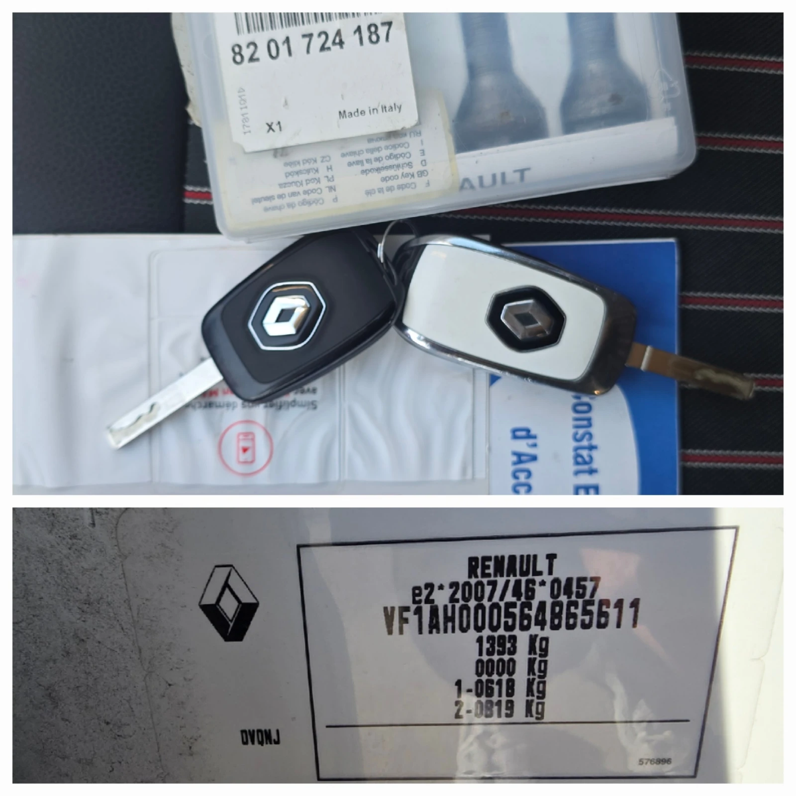 Renault Twingo Le Coq Sportif* 55000km* EU6 | Mobile.bg   15