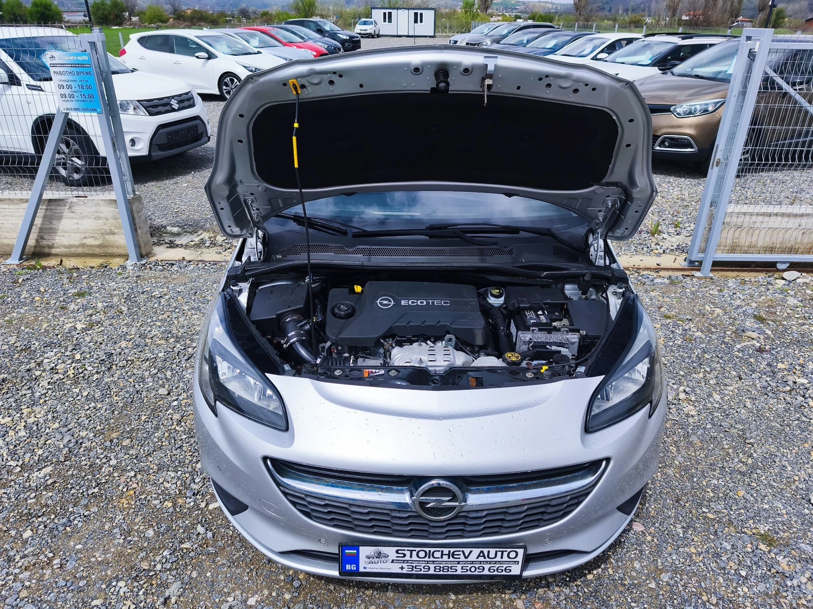 Opel Corsa  - изображение 8