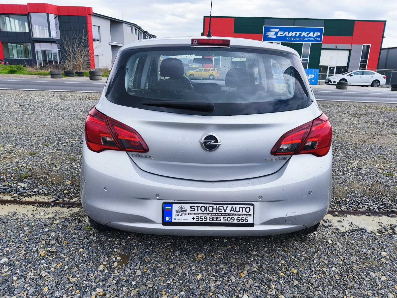 Opel Corsa  - изображение 4