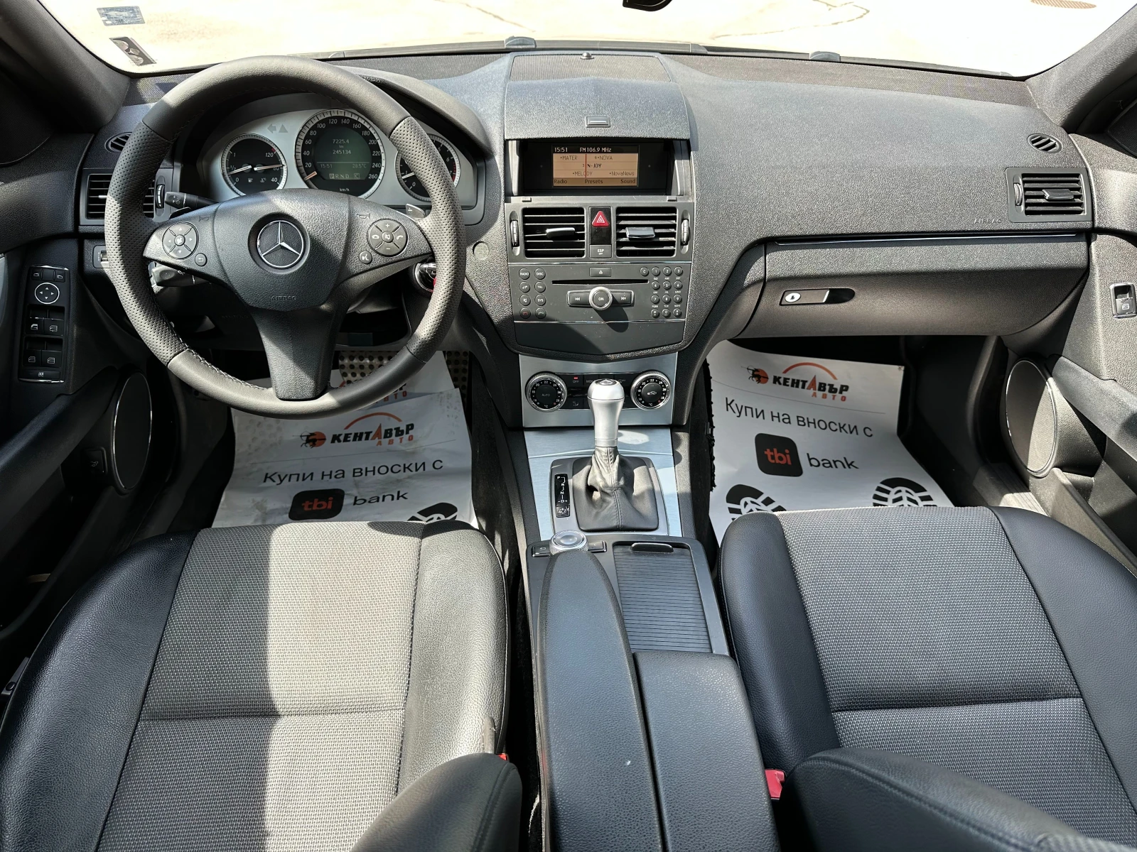 Mercedes-Benz C 180 1.8i 156 к.с. AMG Pack - изображение 10