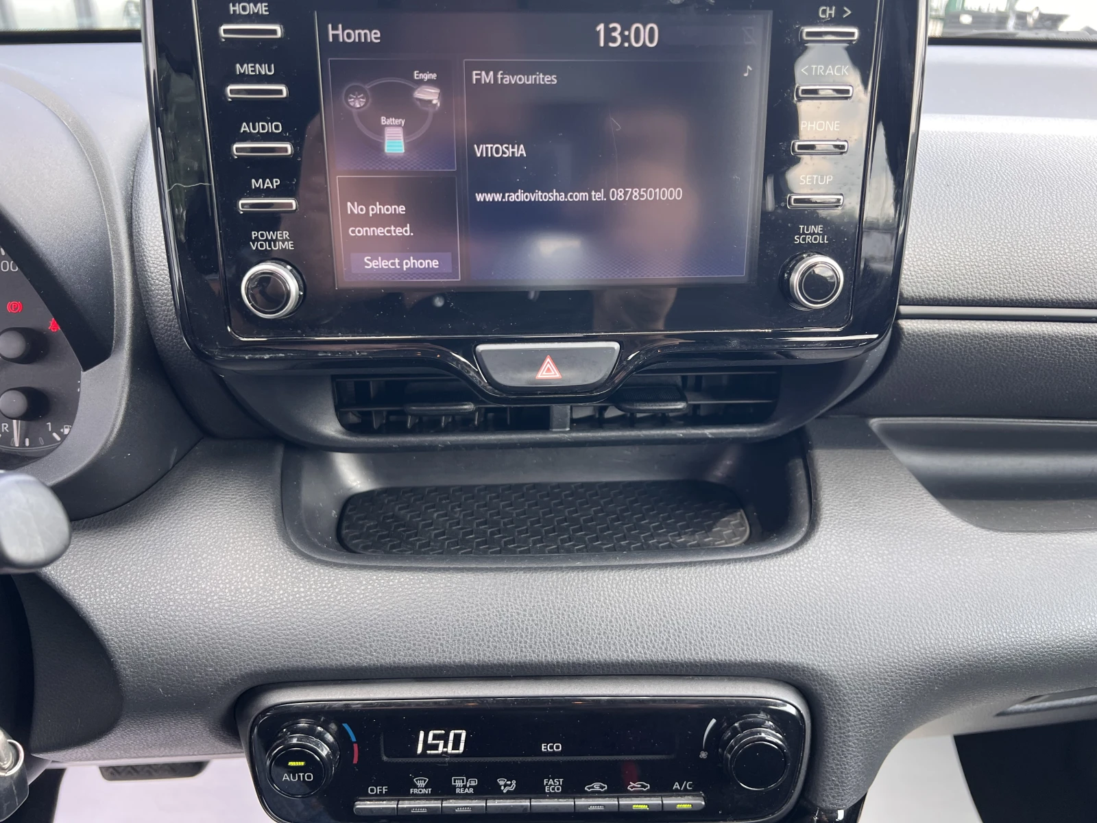 Toyota Yaris LIGHT/HYBRID/1.5vvt-i/115K.C./Е-CVT AT | Mobile.bg — изображение 13