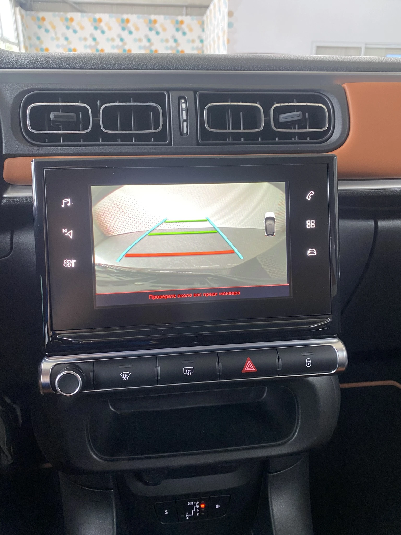 Citroen C3 Shine 1.2 PureTech AT6 - изображение 10
