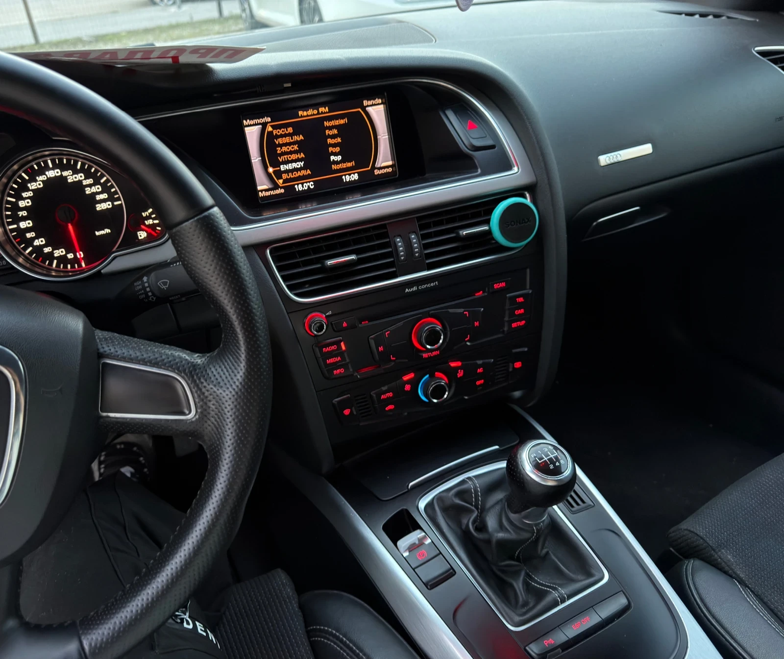Audi A5 2.7 Д S-LINE, снимка 11 - Автомобили и джипове - 51642501
