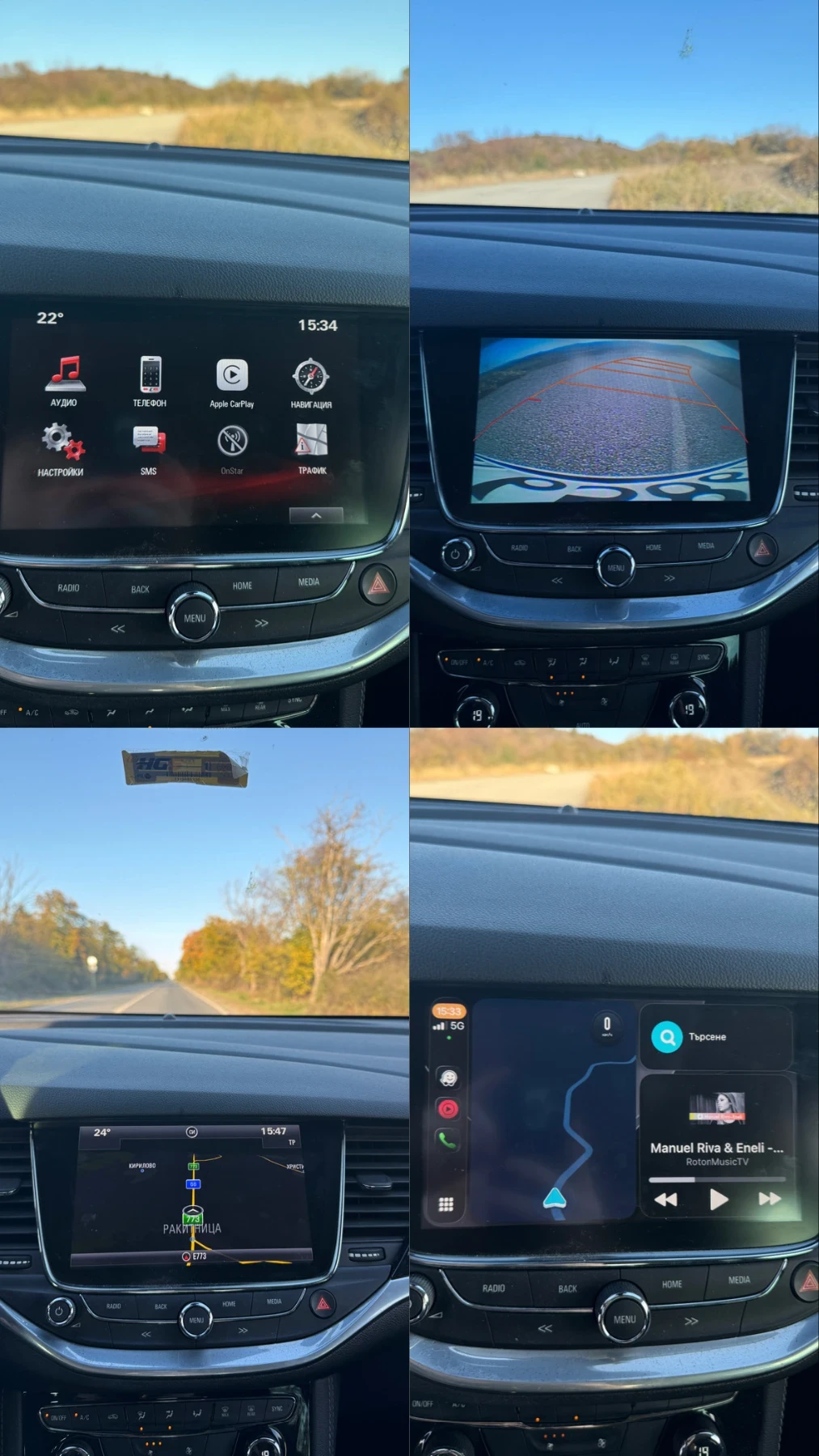 Opel Astra Opel Astra K - 125 к.с. - Innovation - 1.4 Turbo  - изображение 9