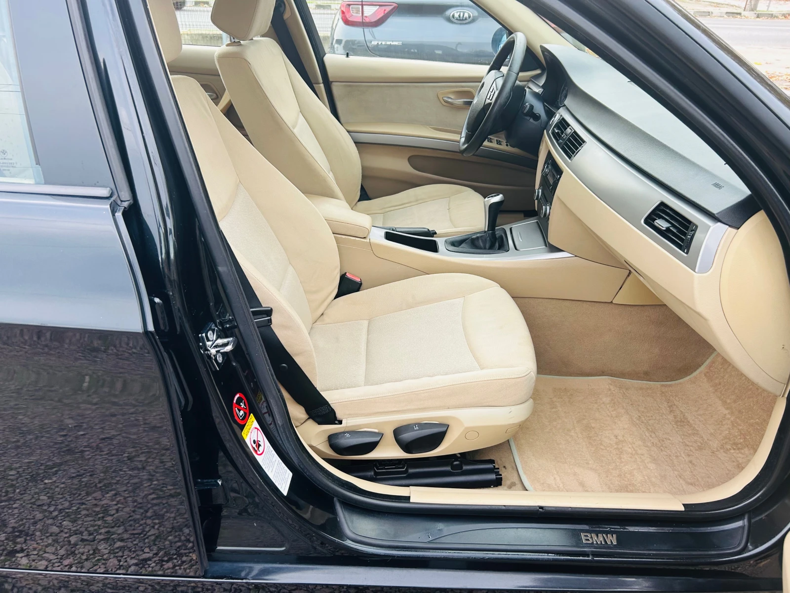 BMW 318 2.0d   | Mobile.bg   14