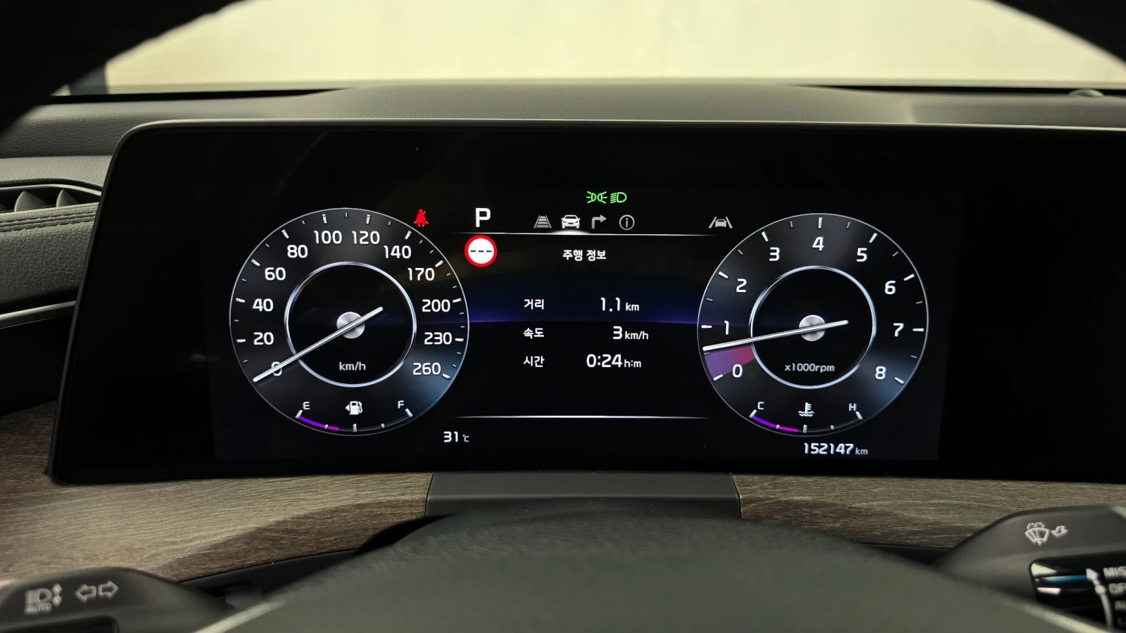 Kia K8 3.5LPG 2WD PRESTIGE  | Mobile.bg   8