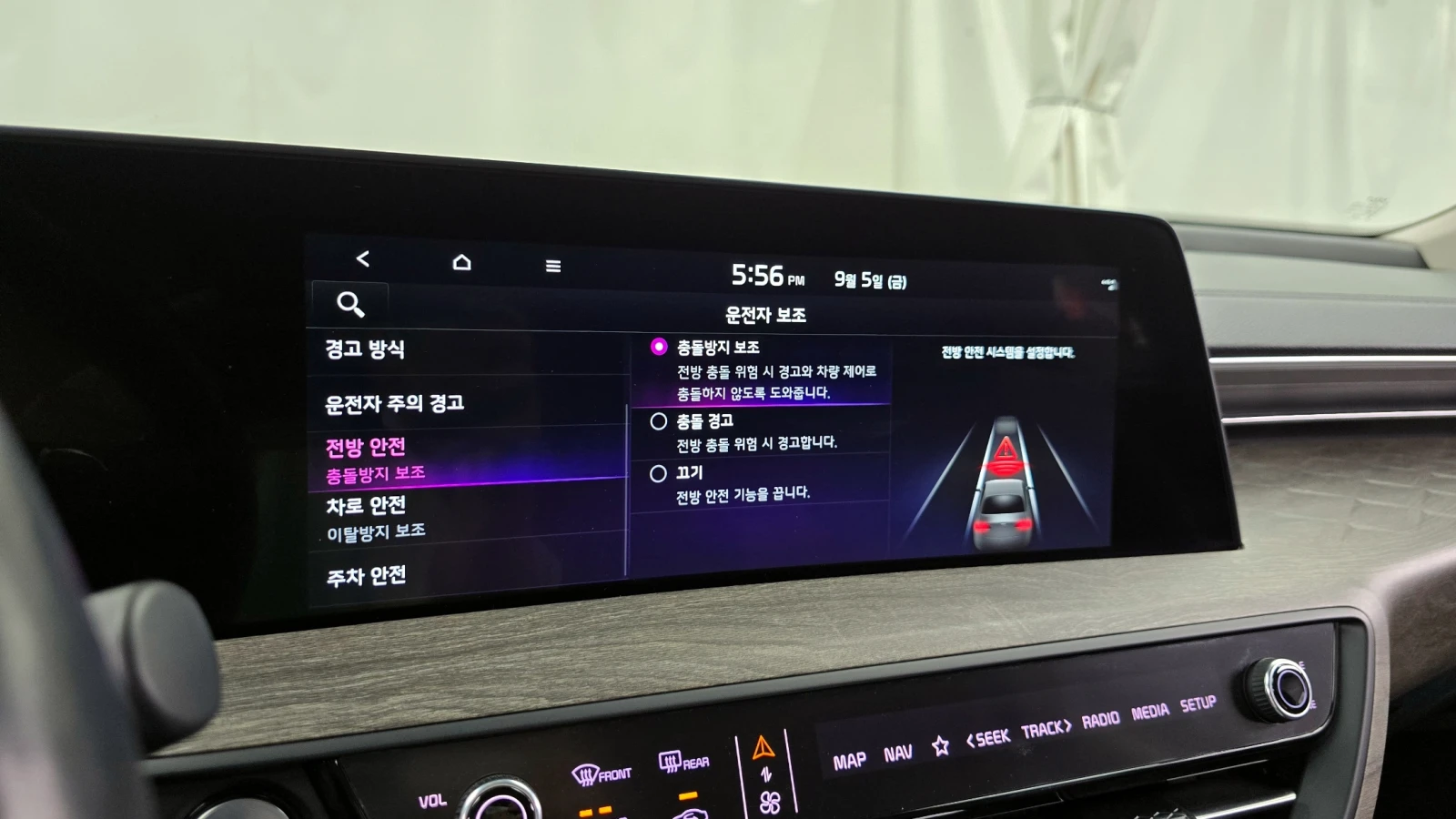 Kia K8 3.5LPG 2WD PRESTIGE  | Mobile.bg   16