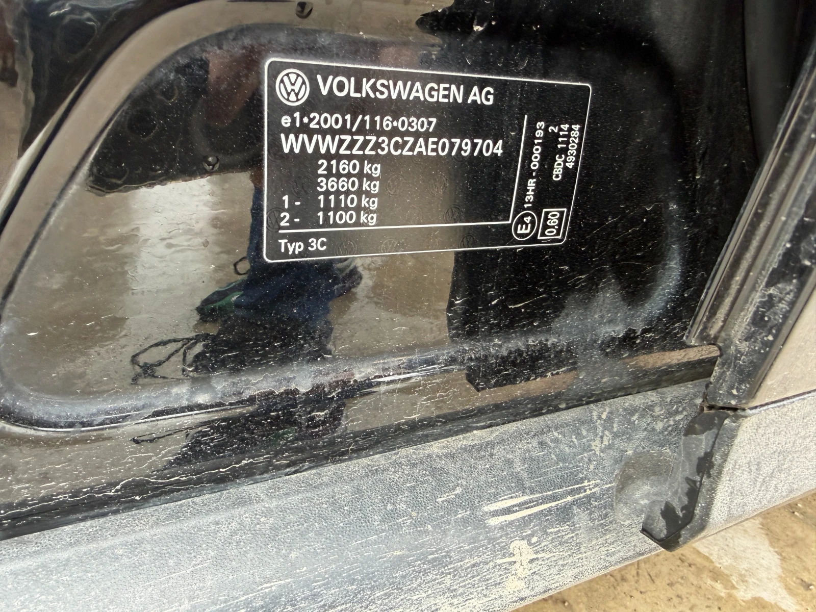 VW Passat 2.0 TDI/ CBDC - изображение 7