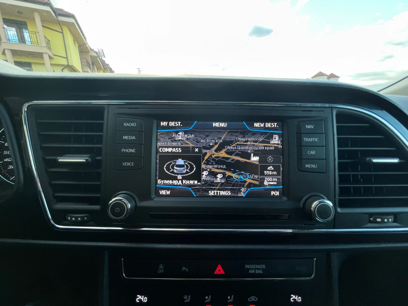 Seat Leon 1.6TDI LED Navigation | Mobile.bg � ����������� 11