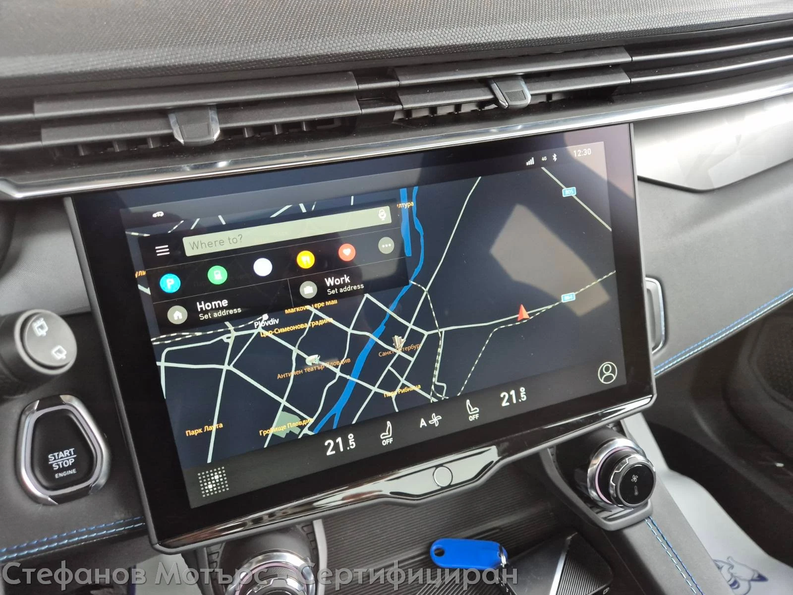 LynkCo 01 1.5 Plug-In Hybrid (261hp) AT7, снимка 14 - Автомобили и джипове - 53987257